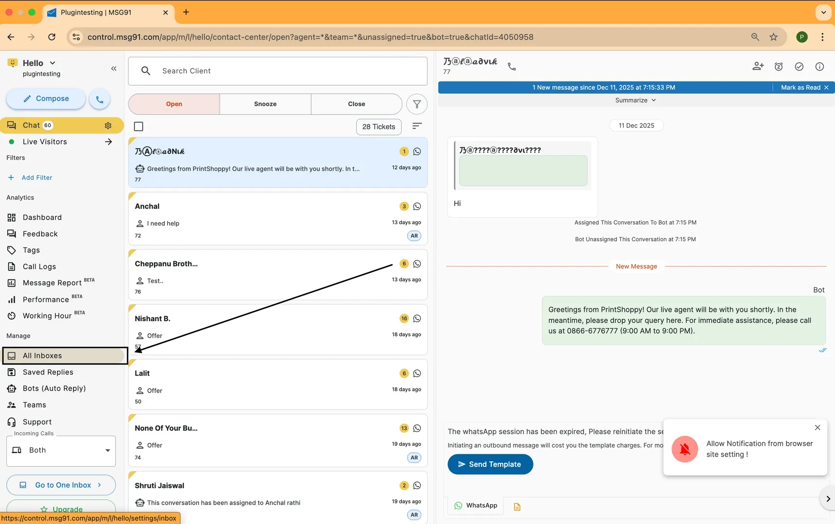 Screenshot 2025-12-23 at 1.54.21 PM.png